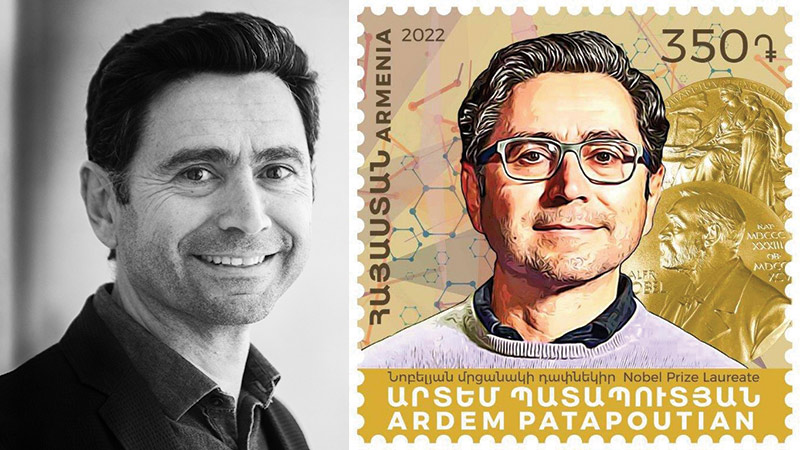 Ardem Patapoutian stamp